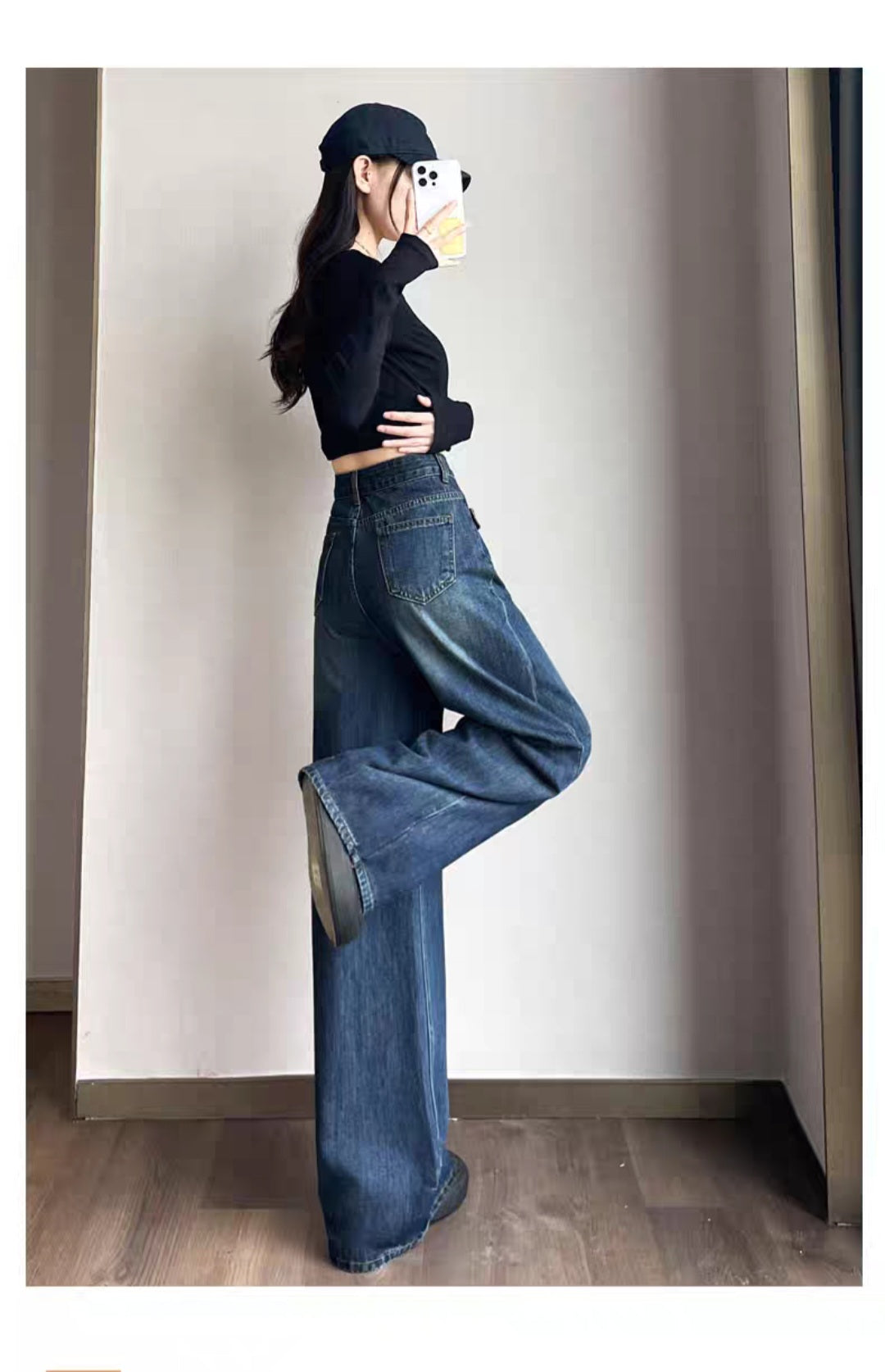 " Modèle qui cache les formes, tendance AMSTER