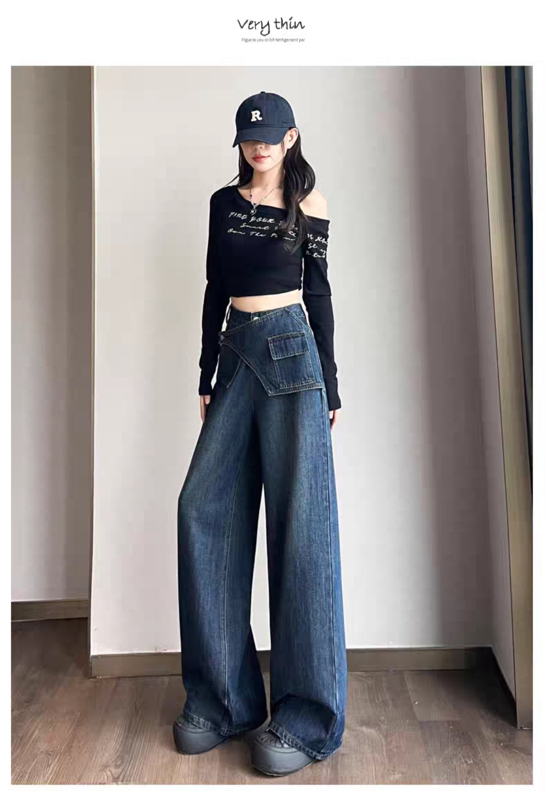 " Modèle qui cache les formes, tendance AMSTER